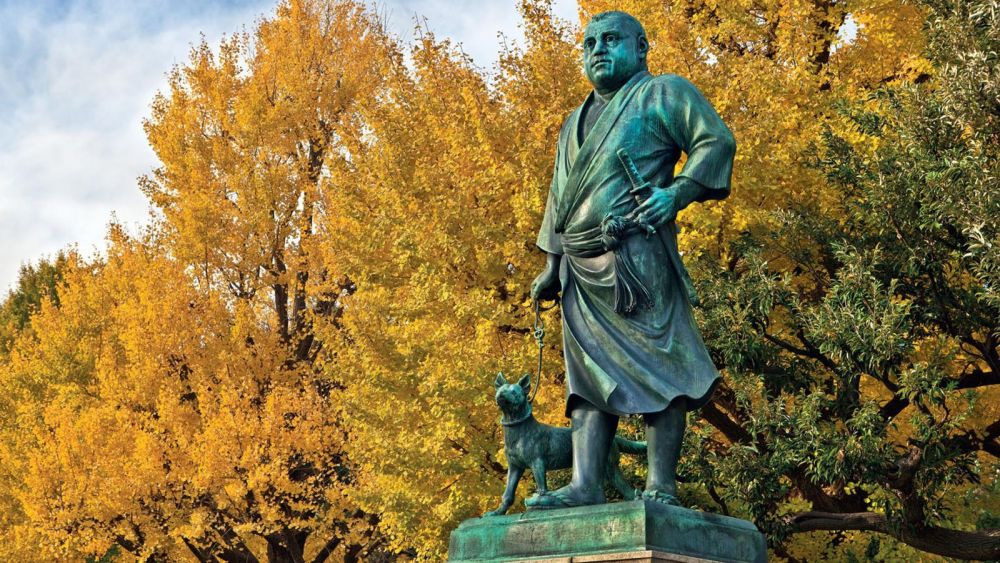 thủ lĩnh samurai Saigo Takanaga